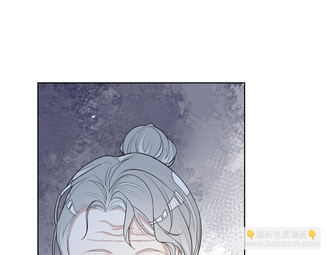 第91话 色诱你