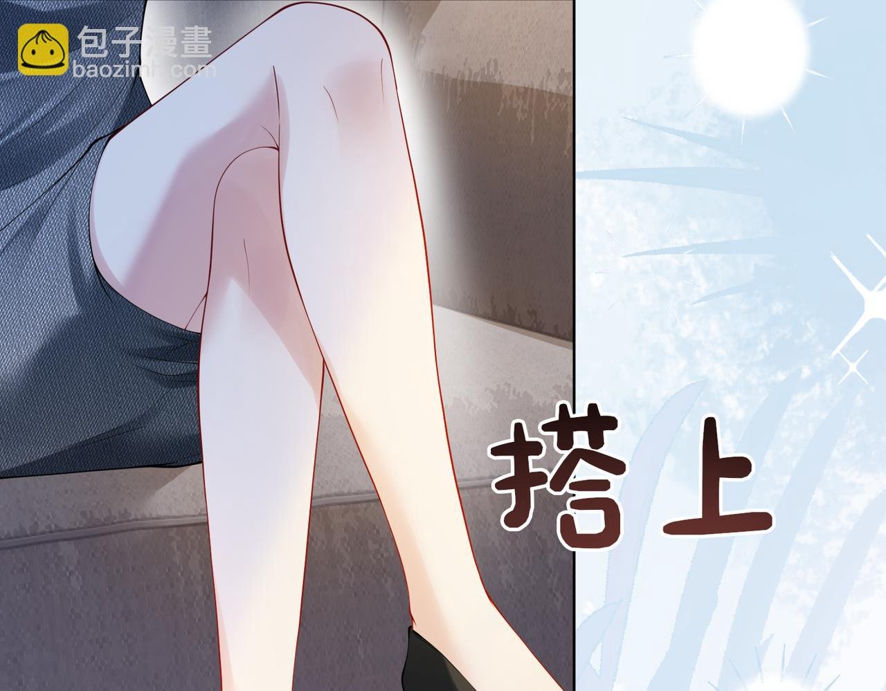 第92话 百亿投资