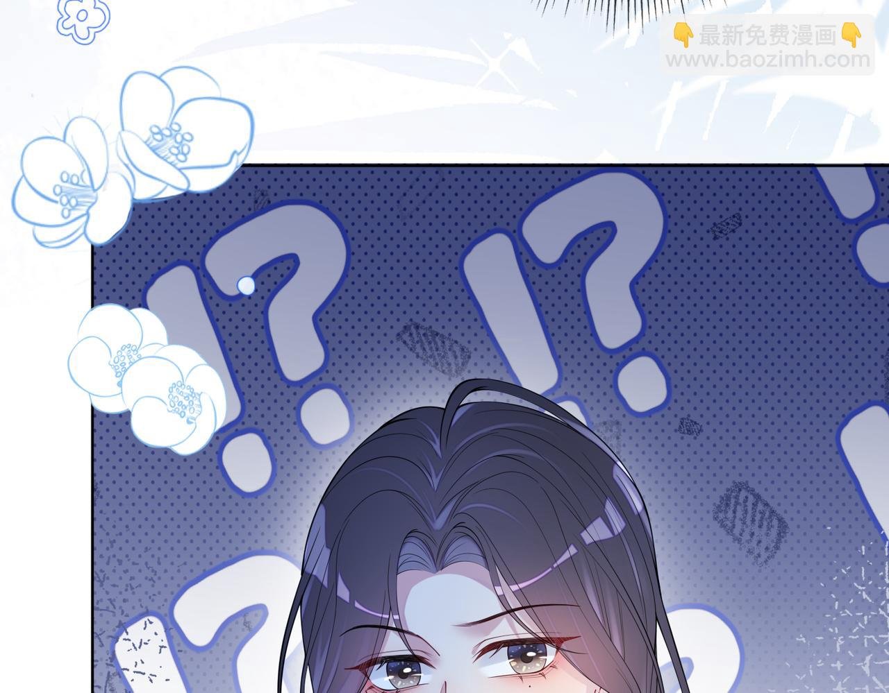 第92话 百亿投资