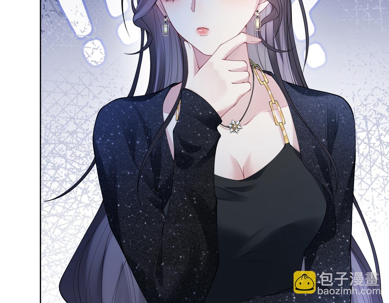 第92话 百亿投资