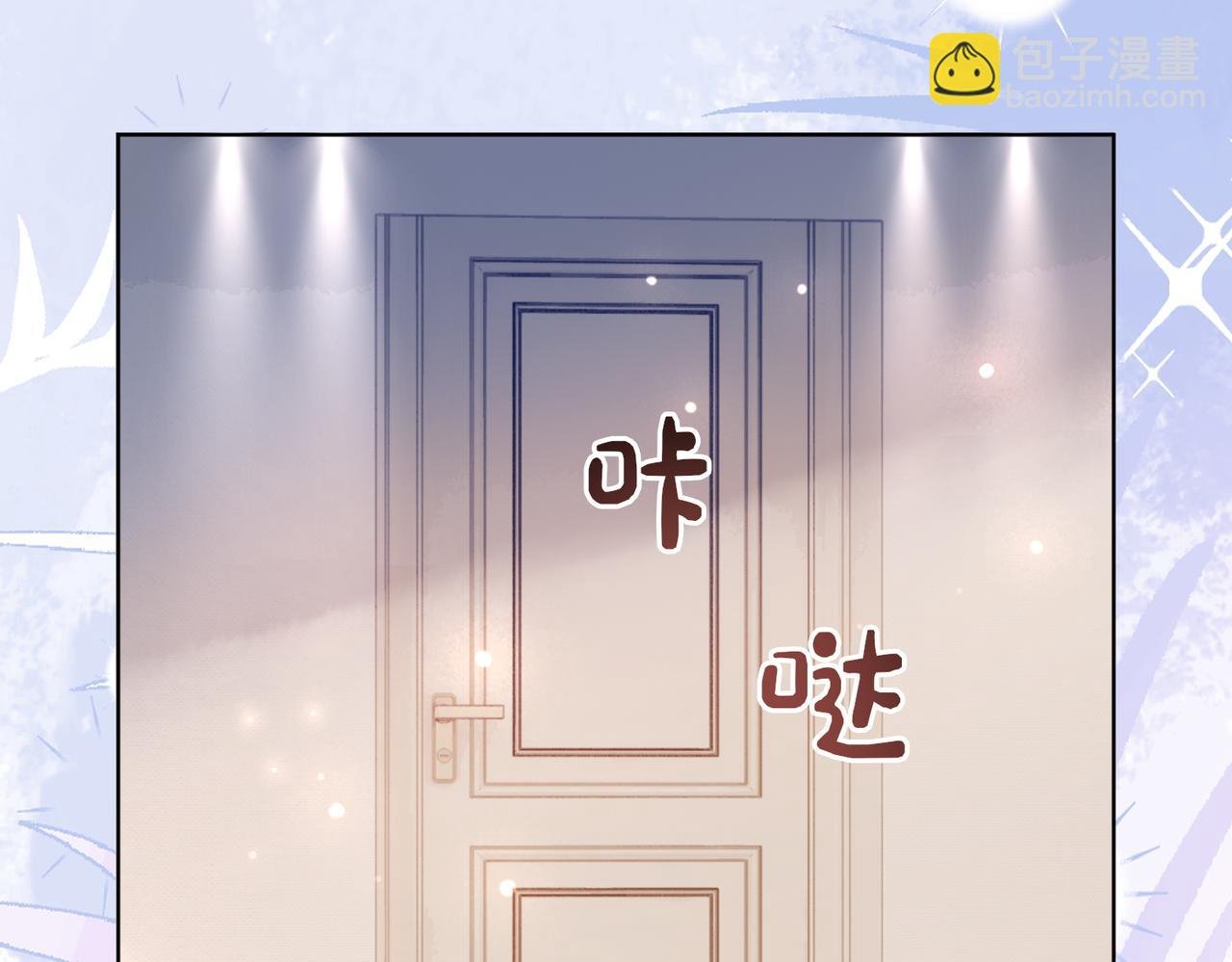 第92话 百亿投资