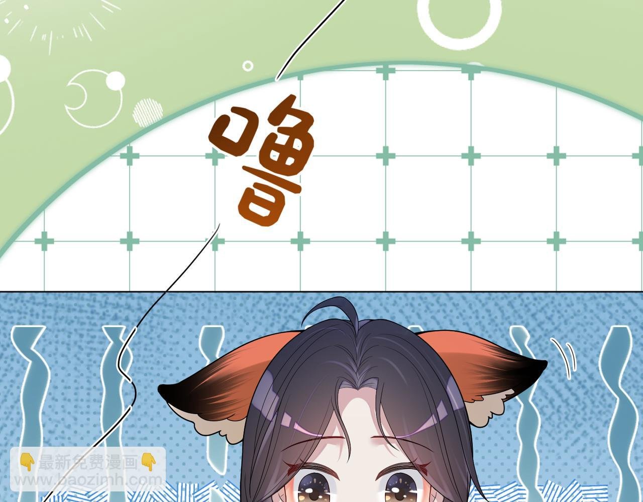 第92话 百亿投资