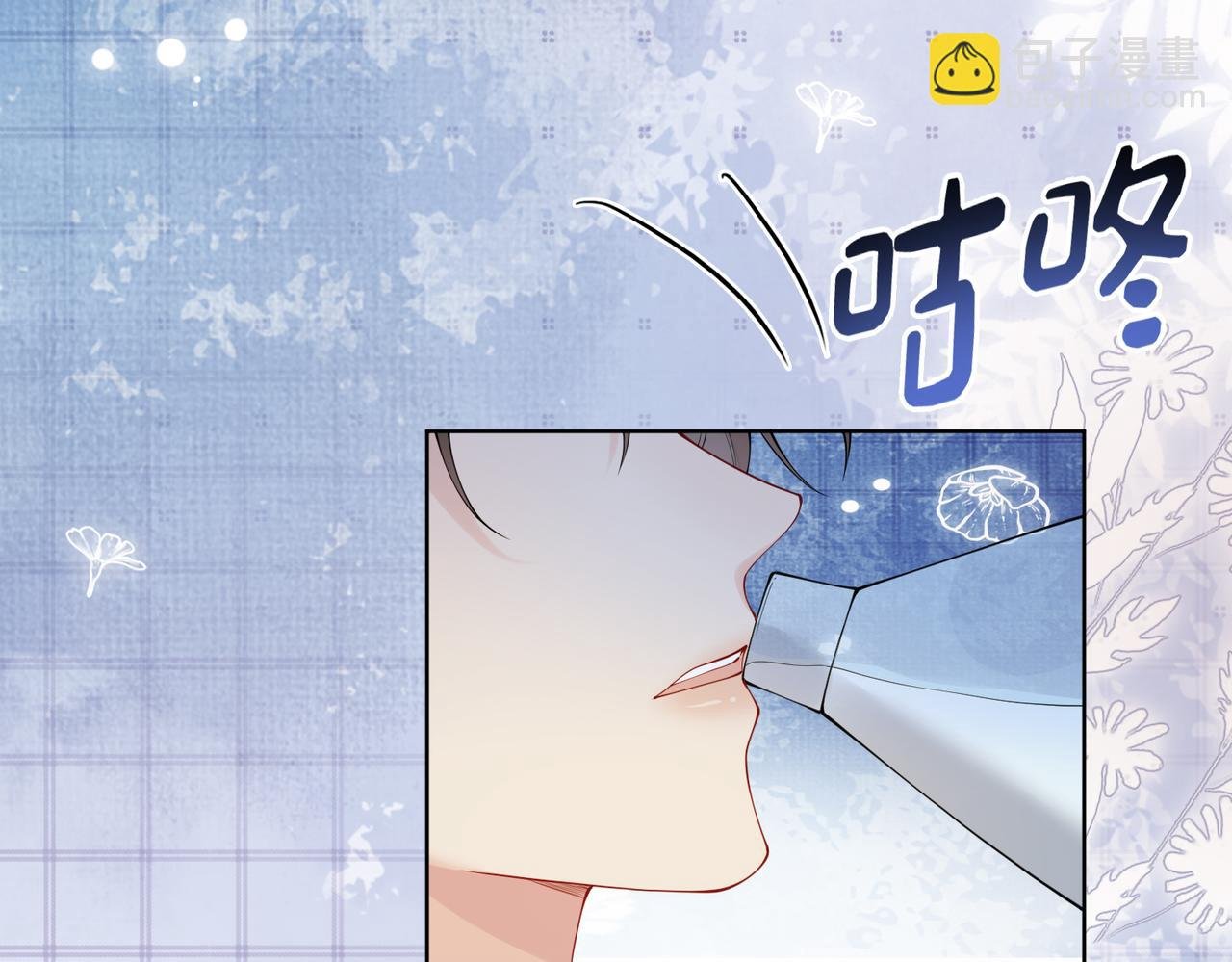 第92话 百亿投资