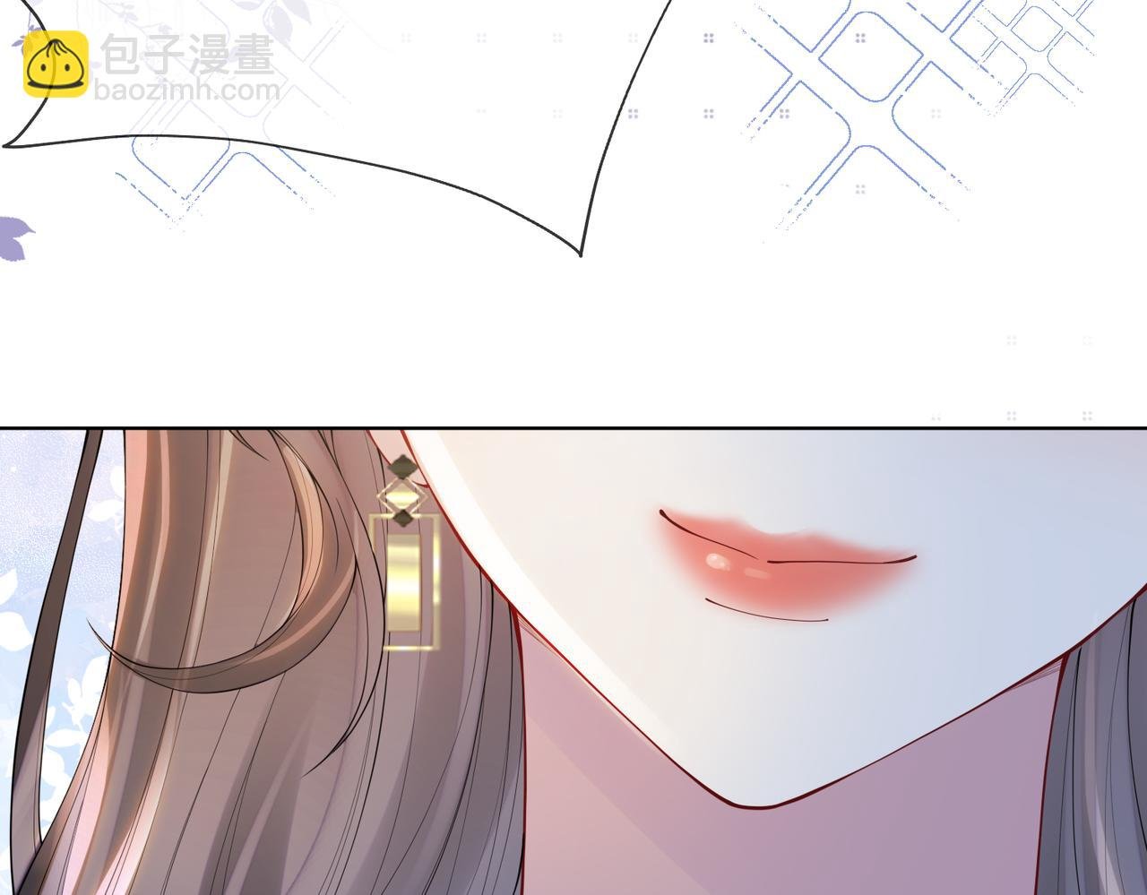 第93话 粉丝福利