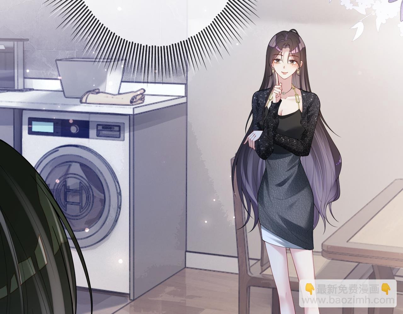第93话 粉丝福利