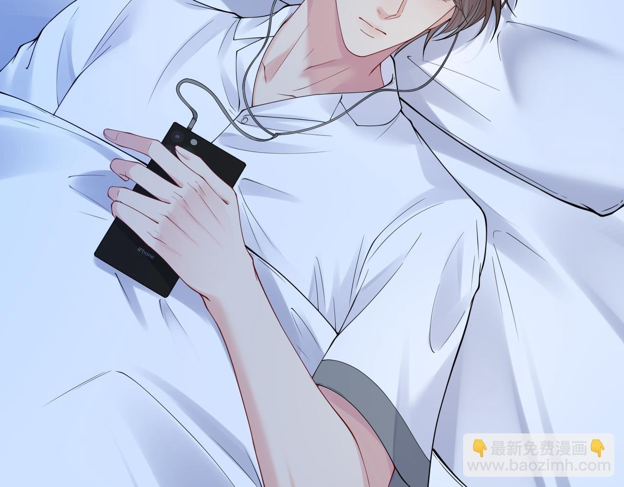 第93话 粉丝福利