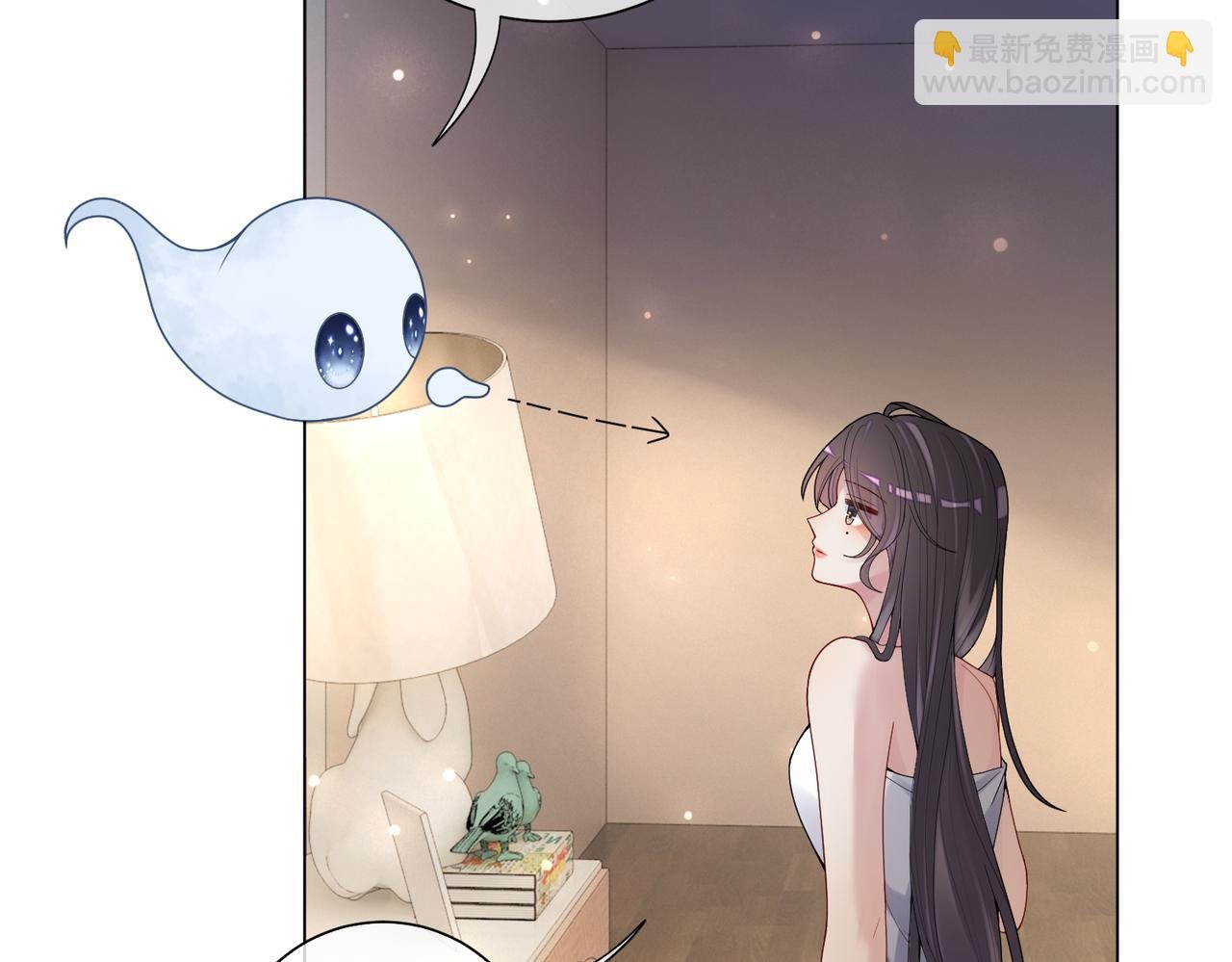 第93话 粉丝福利