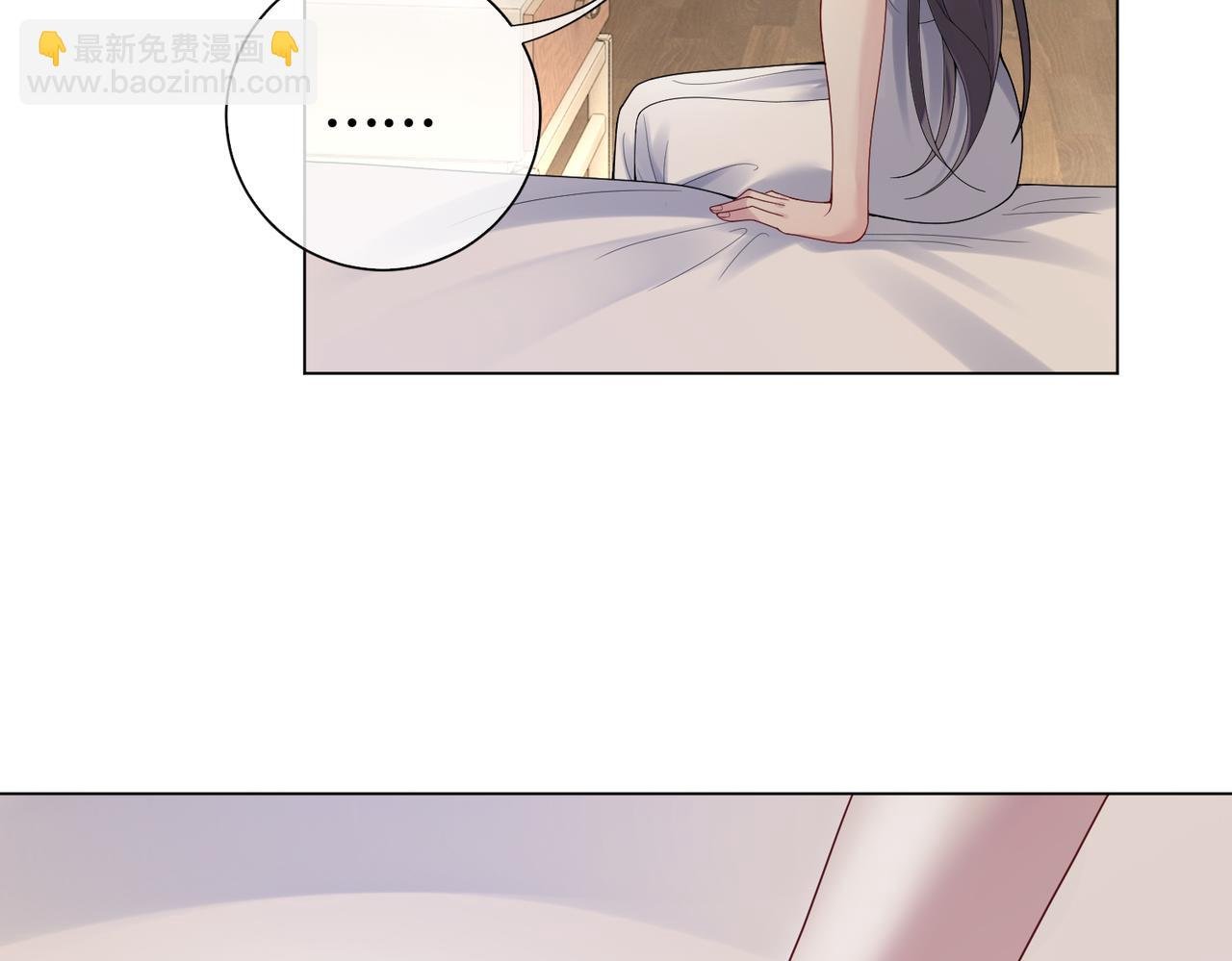 第93话 粉丝福利