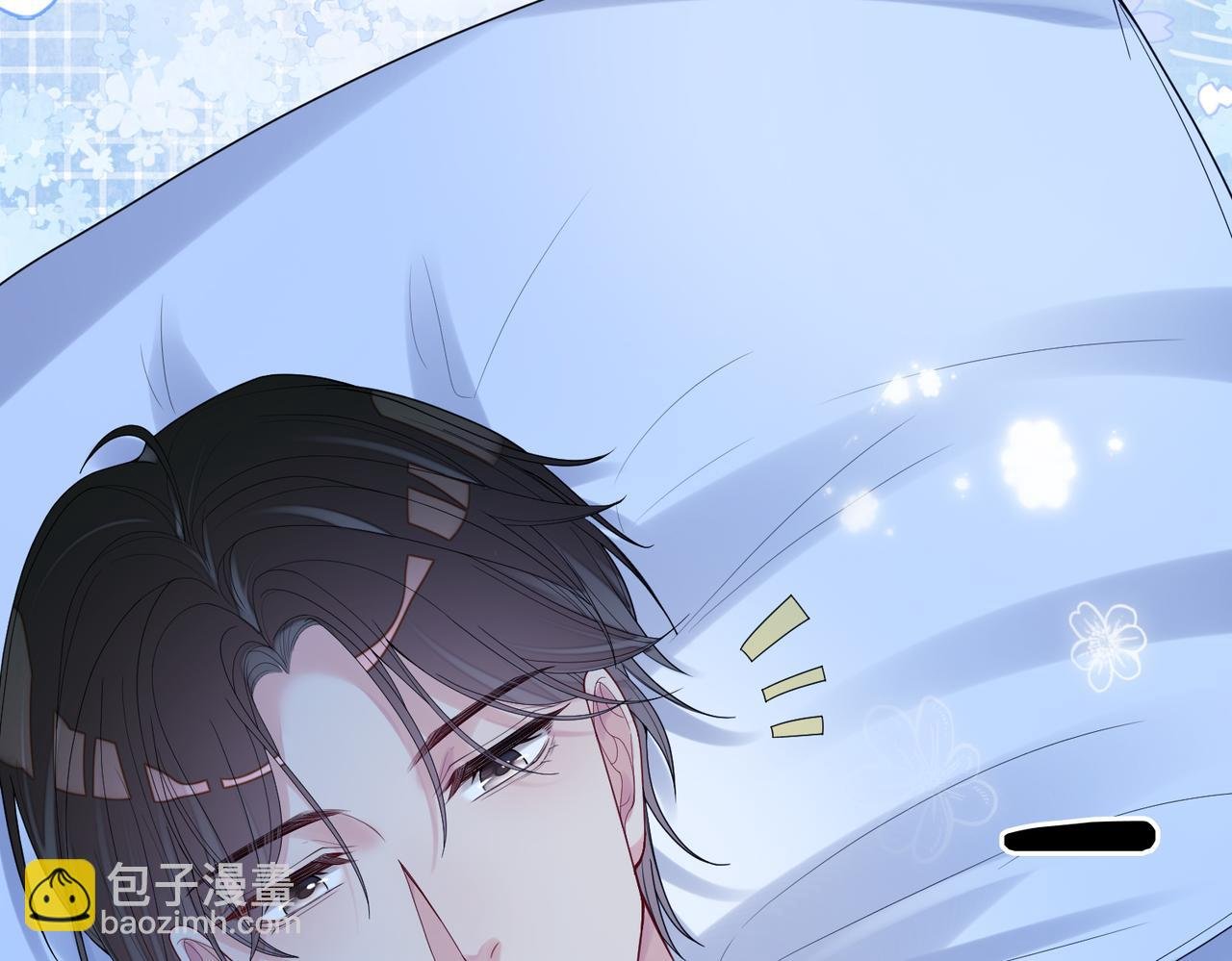 第93话 粉丝福利