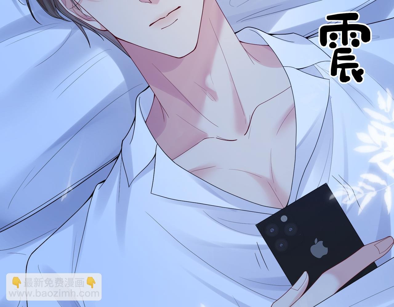 第93话 粉丝福利