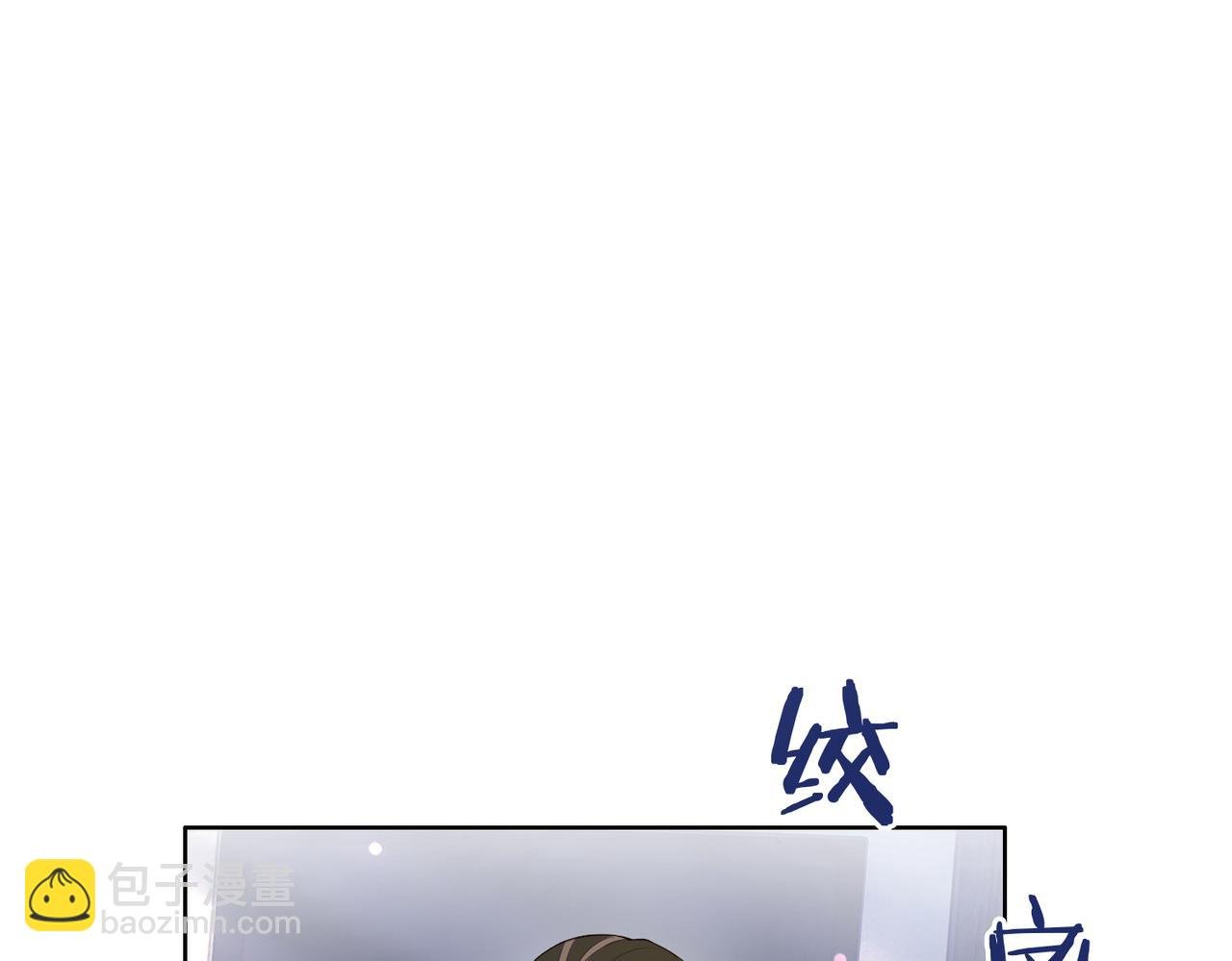 第94话 网友见面啦！