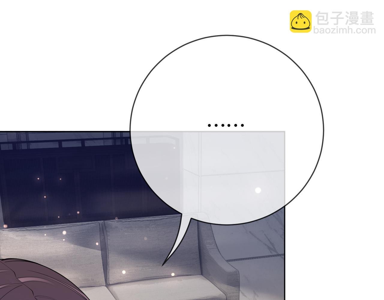 第94话 网友见面啦！