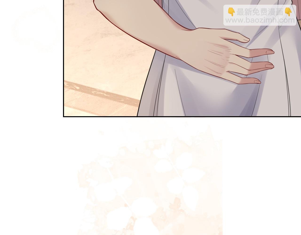 第94话 网友见面啦！