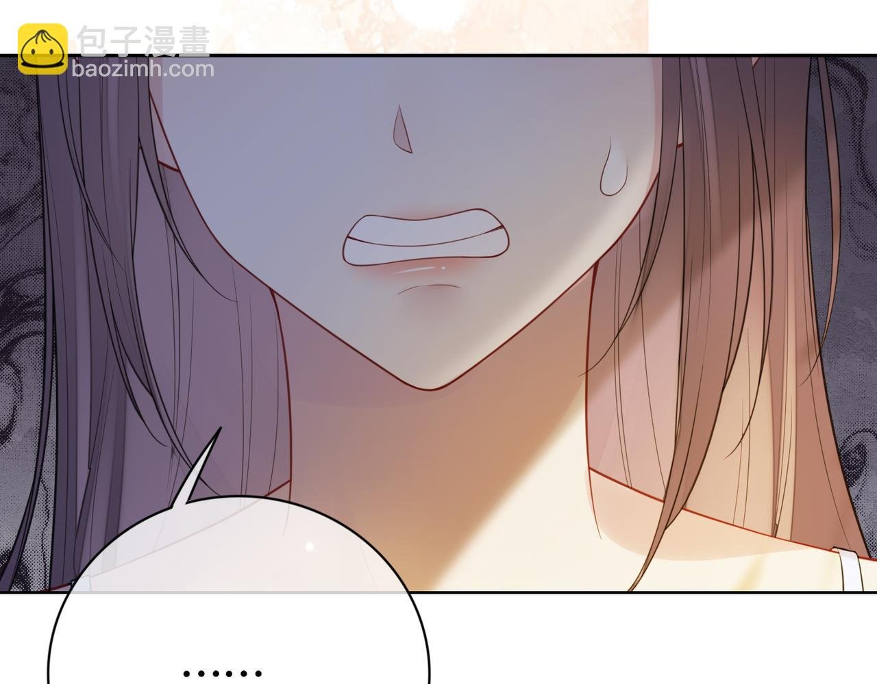 第94话 网友见面啦！
