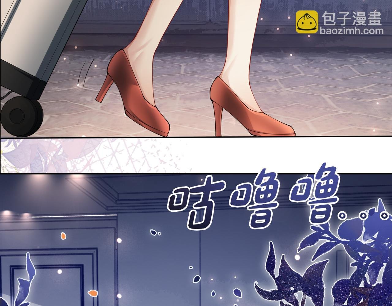 第94话 网友见面啦！