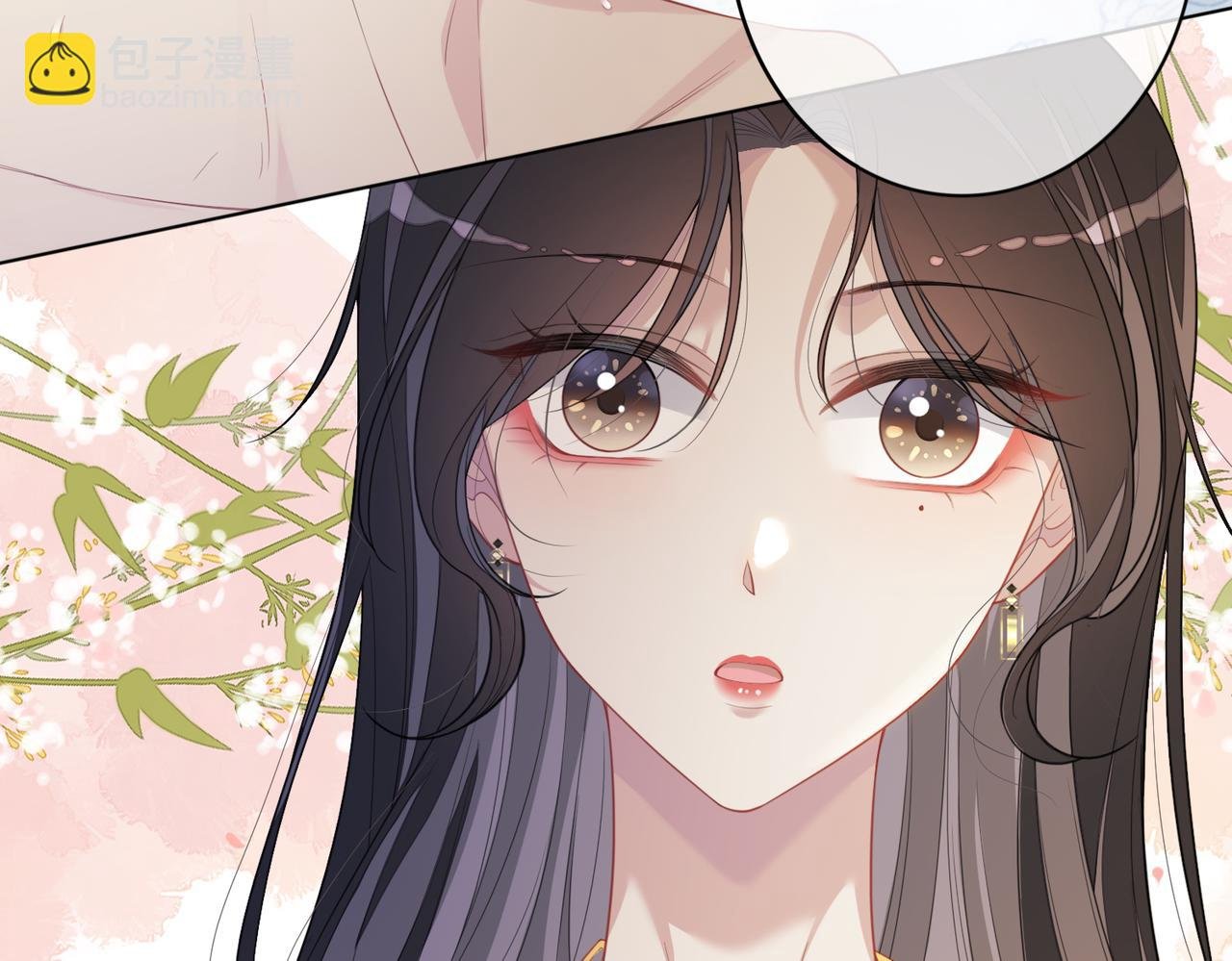 第94话 网友见面啦！