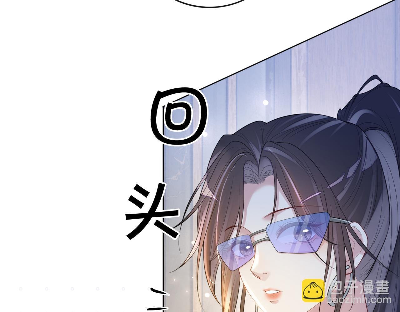 第95话 吃醋