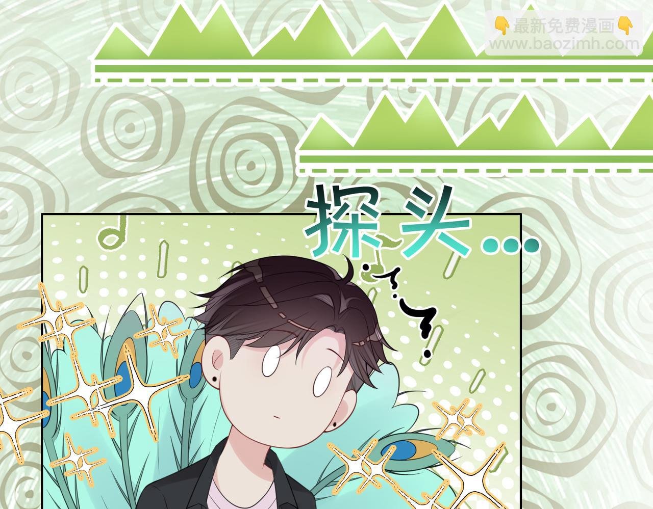 第95话 吃醋