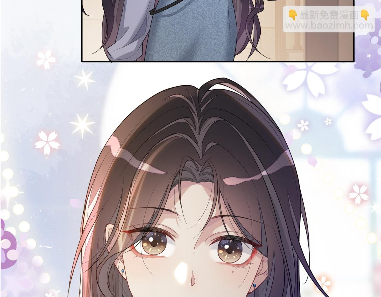 第96话 表白心意