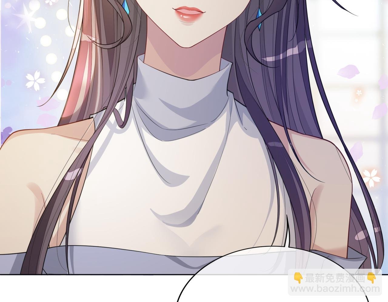 第96话 表白心意