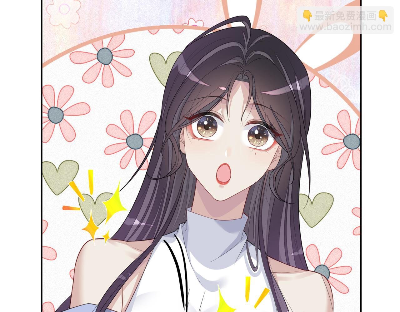 第96话 表白心意