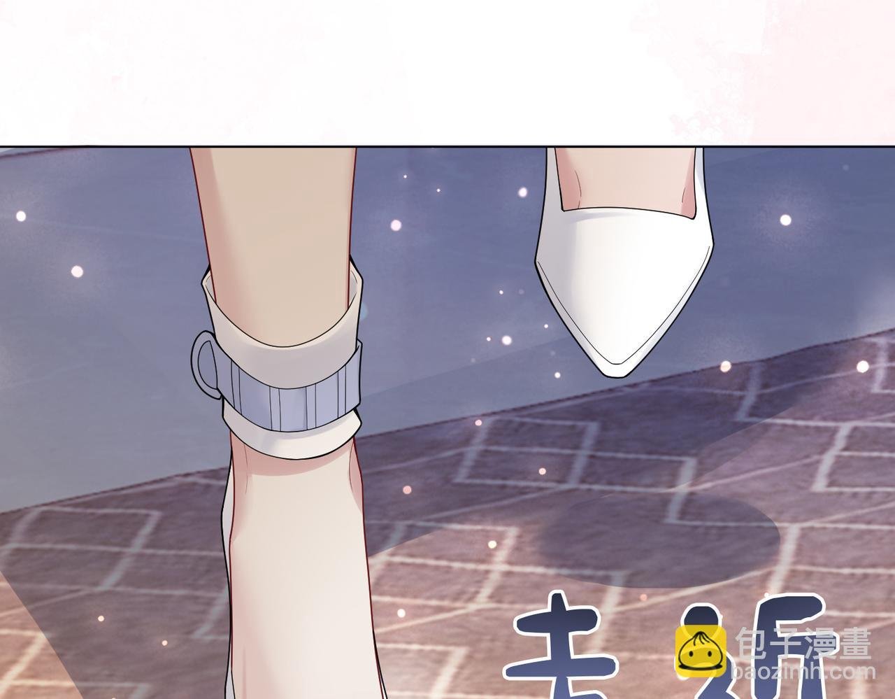 第96话 表白心意