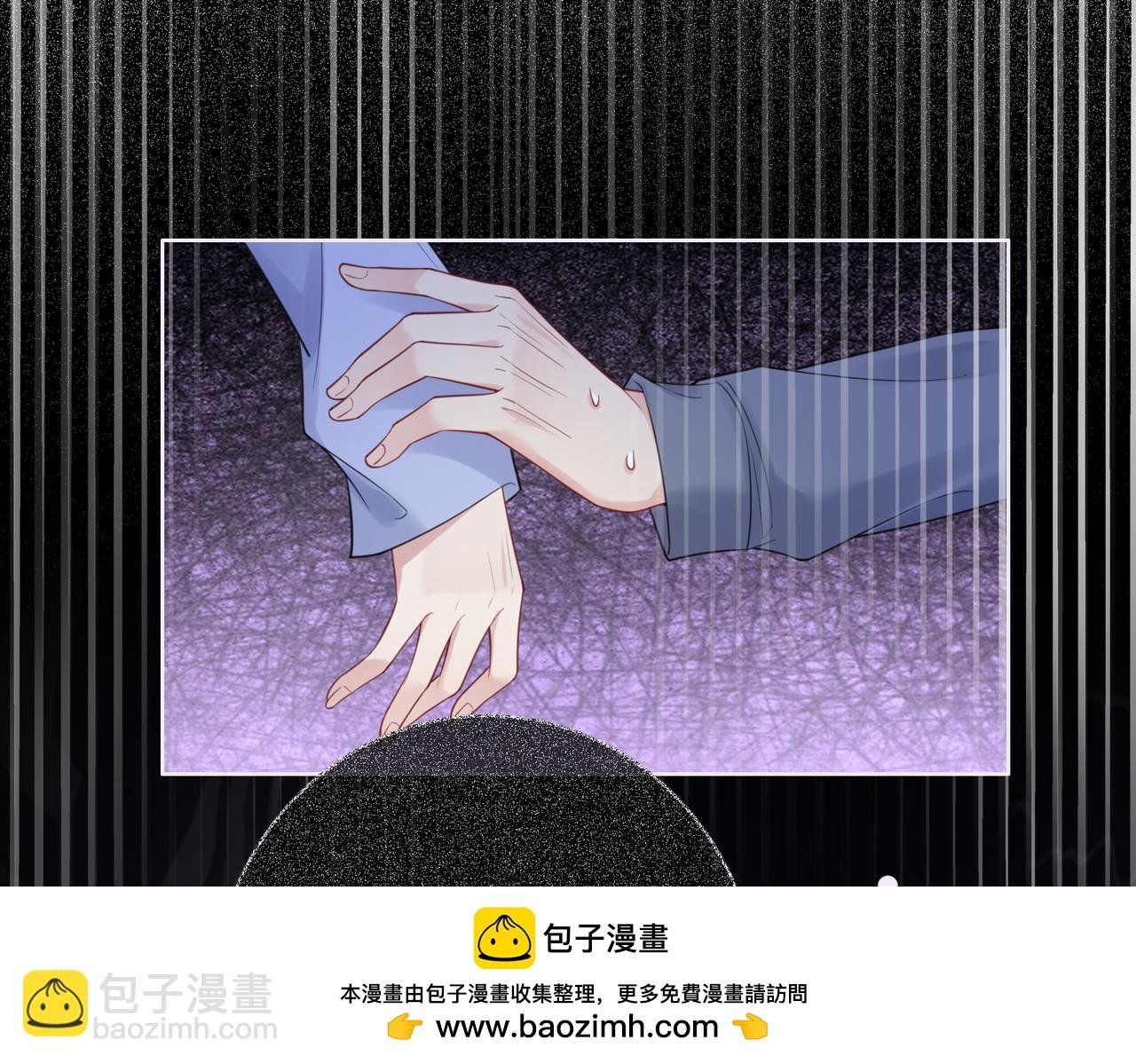 第96话 表白心意