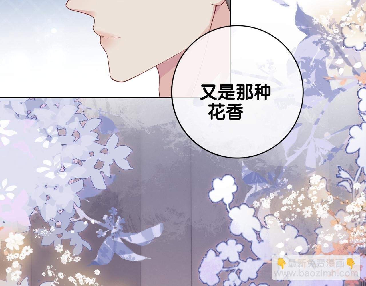第97话 真情流露