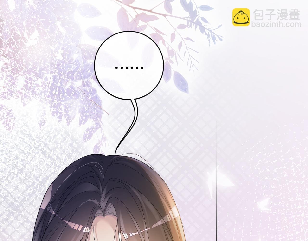 第97话 真情流露