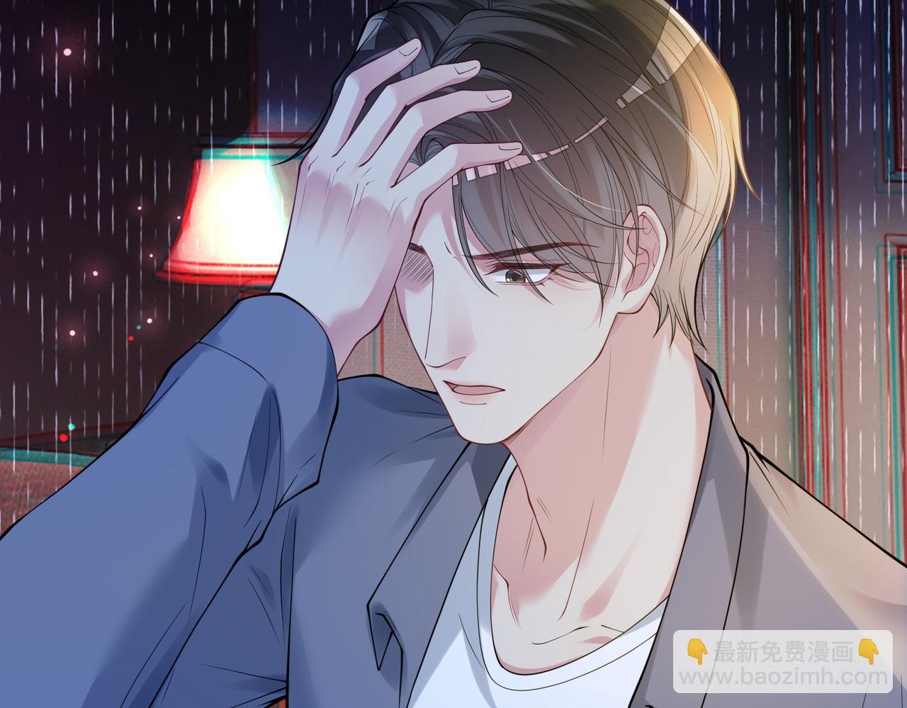 第97话 真情流露