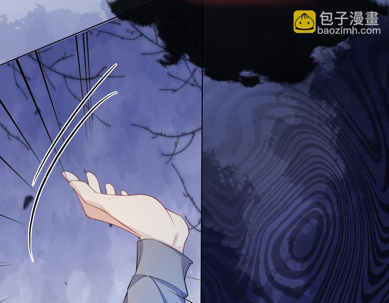 第97话 真情流露