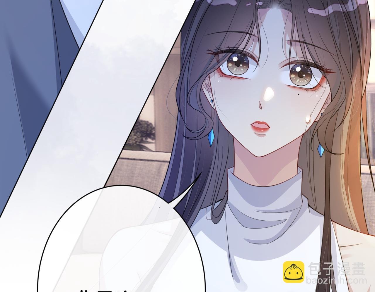 第97话 真情流露