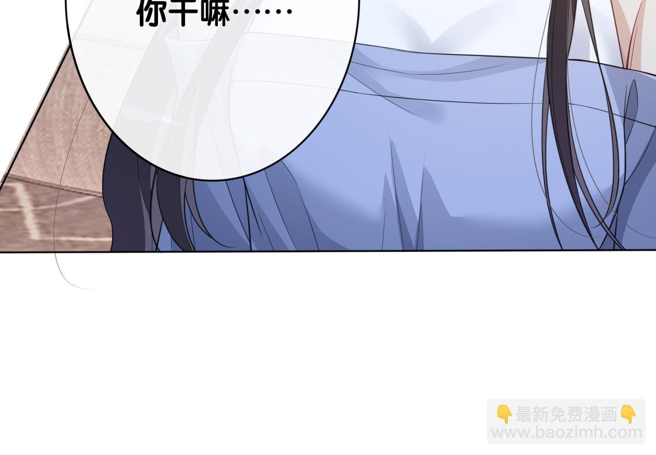 第97话 真情流露