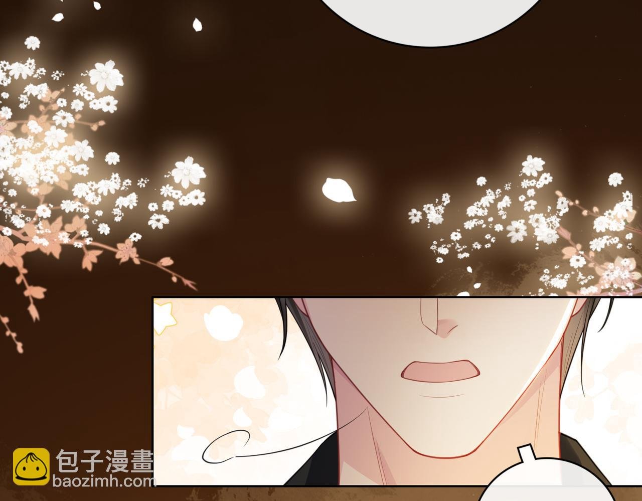 第98话 惩治渣男
