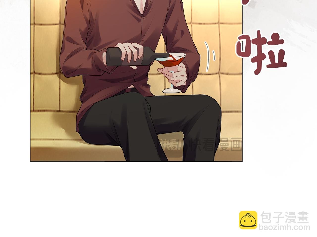 第98话 惩治渣男