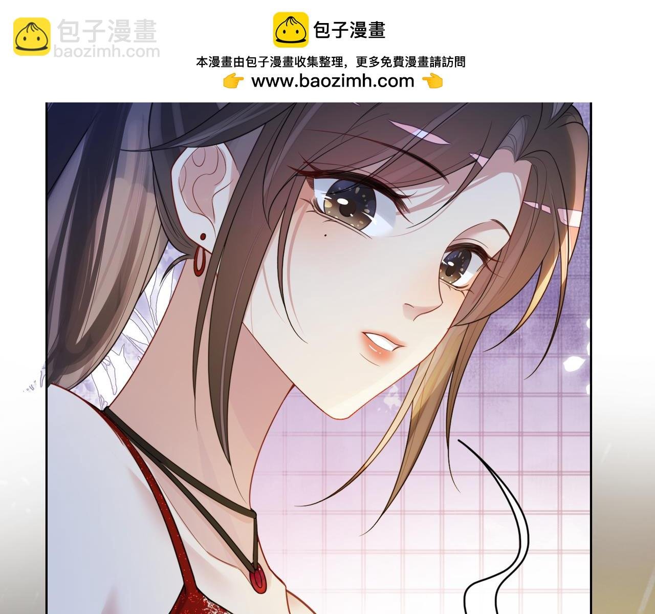 第99话 顾云琛吃醋！