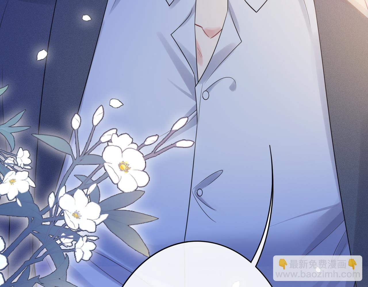 第99话 顾云琛吃醋！
