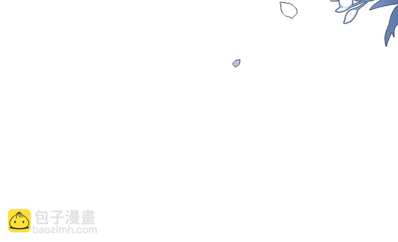 第99话 顾云琛吃醋！