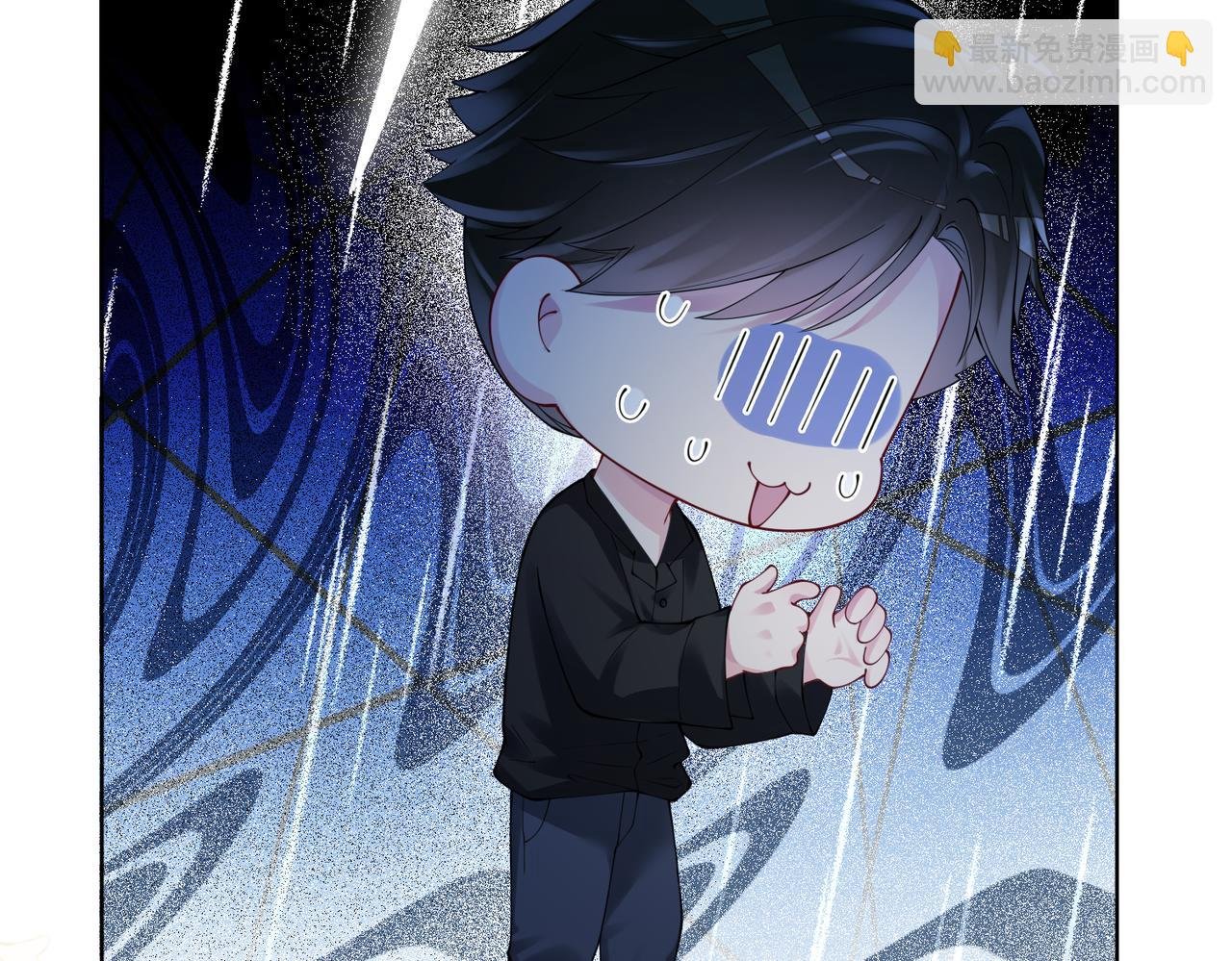 第99话 顾云琛吃醋！
