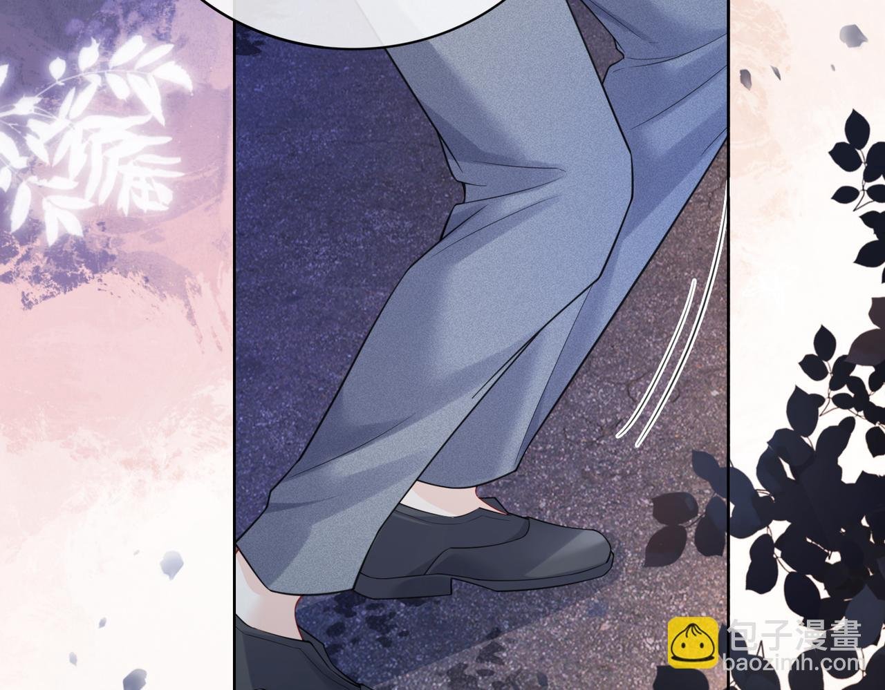 第99话 顾云琛吃醋！