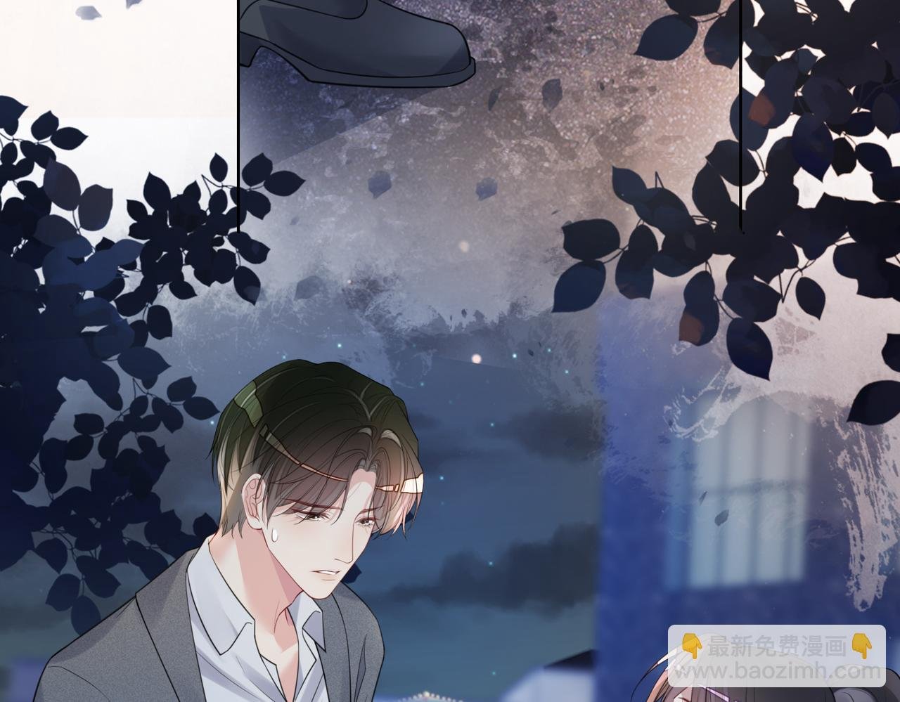 第99话 顾云琛吃醋！