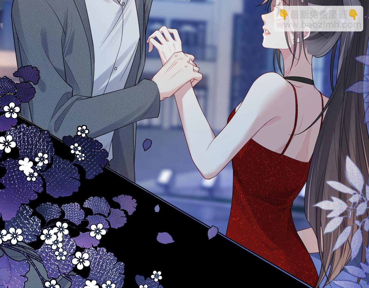 第99话 顾云琛吃醋！