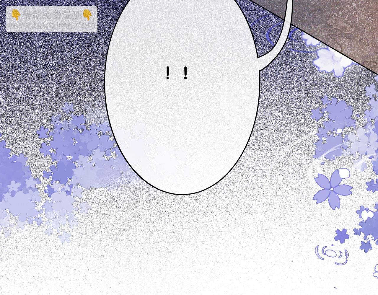 第99话 顾云琛吃醋！