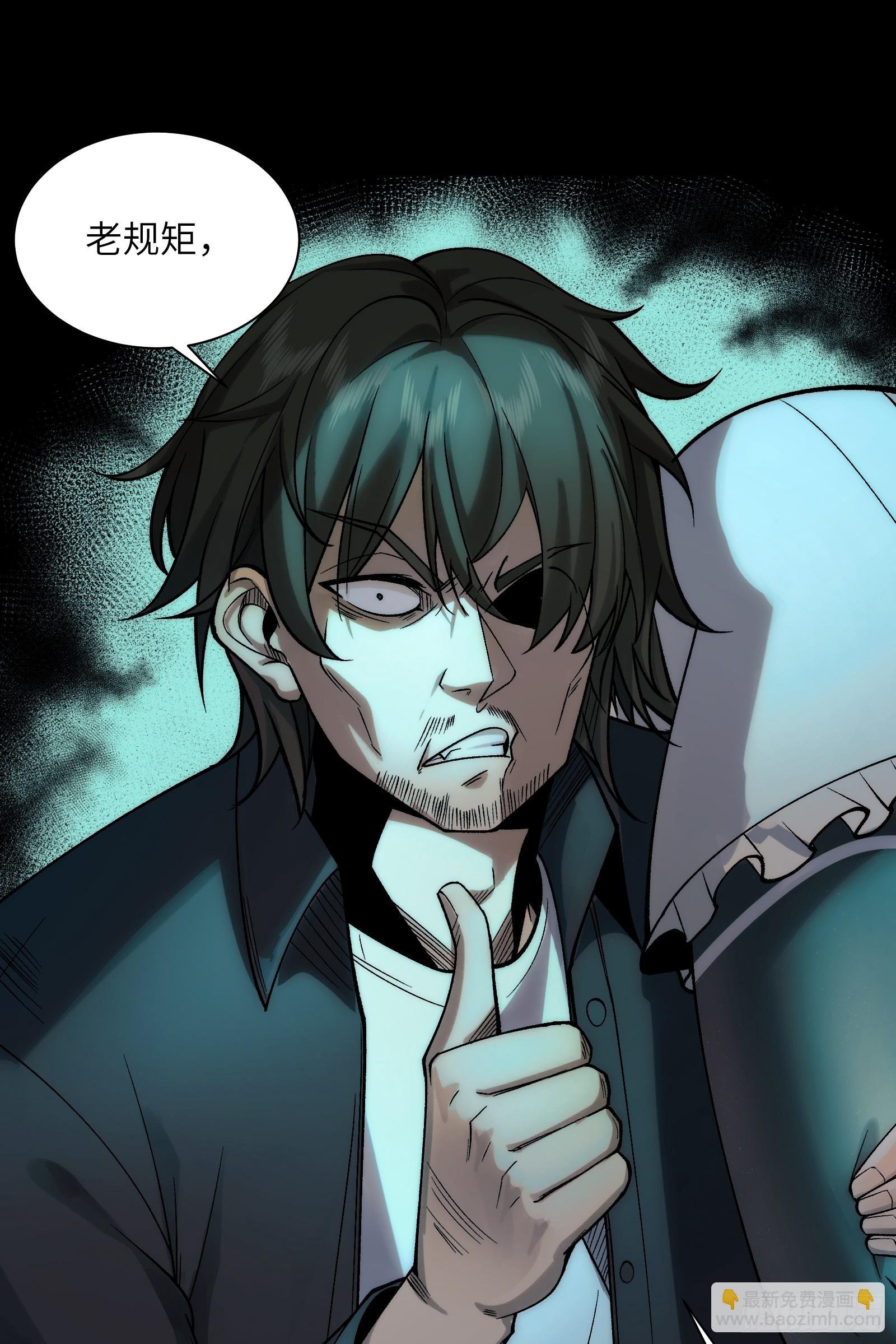 010-又撞鬼？好兴奋！