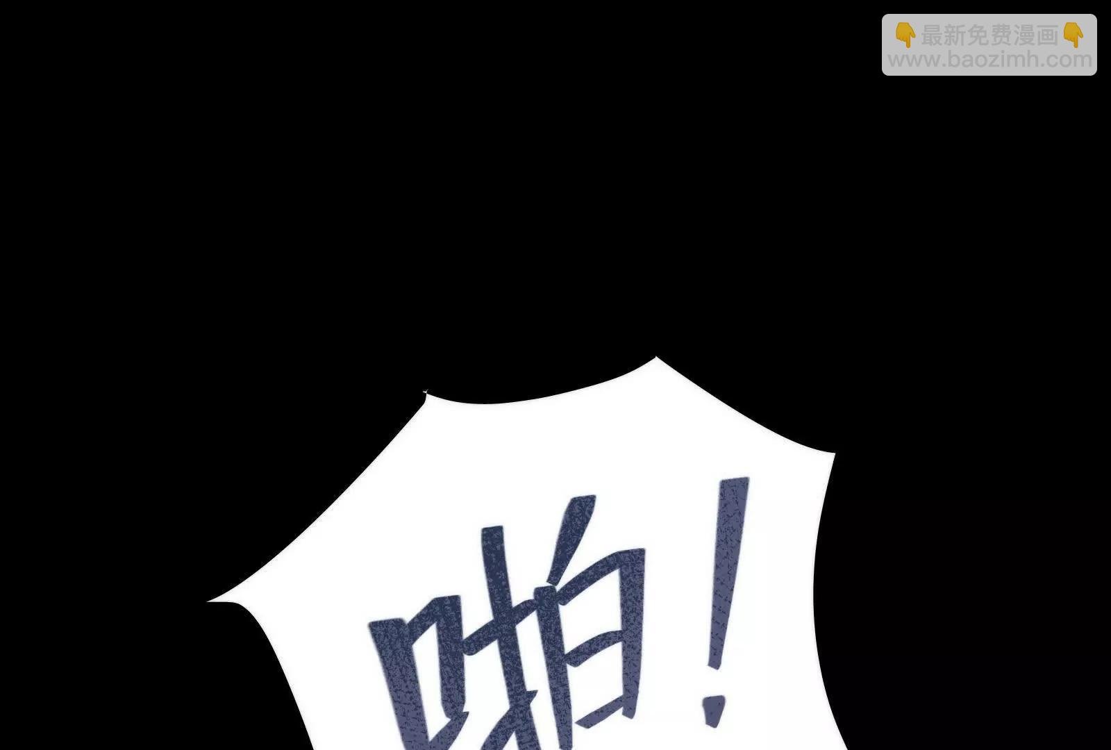 最强形态