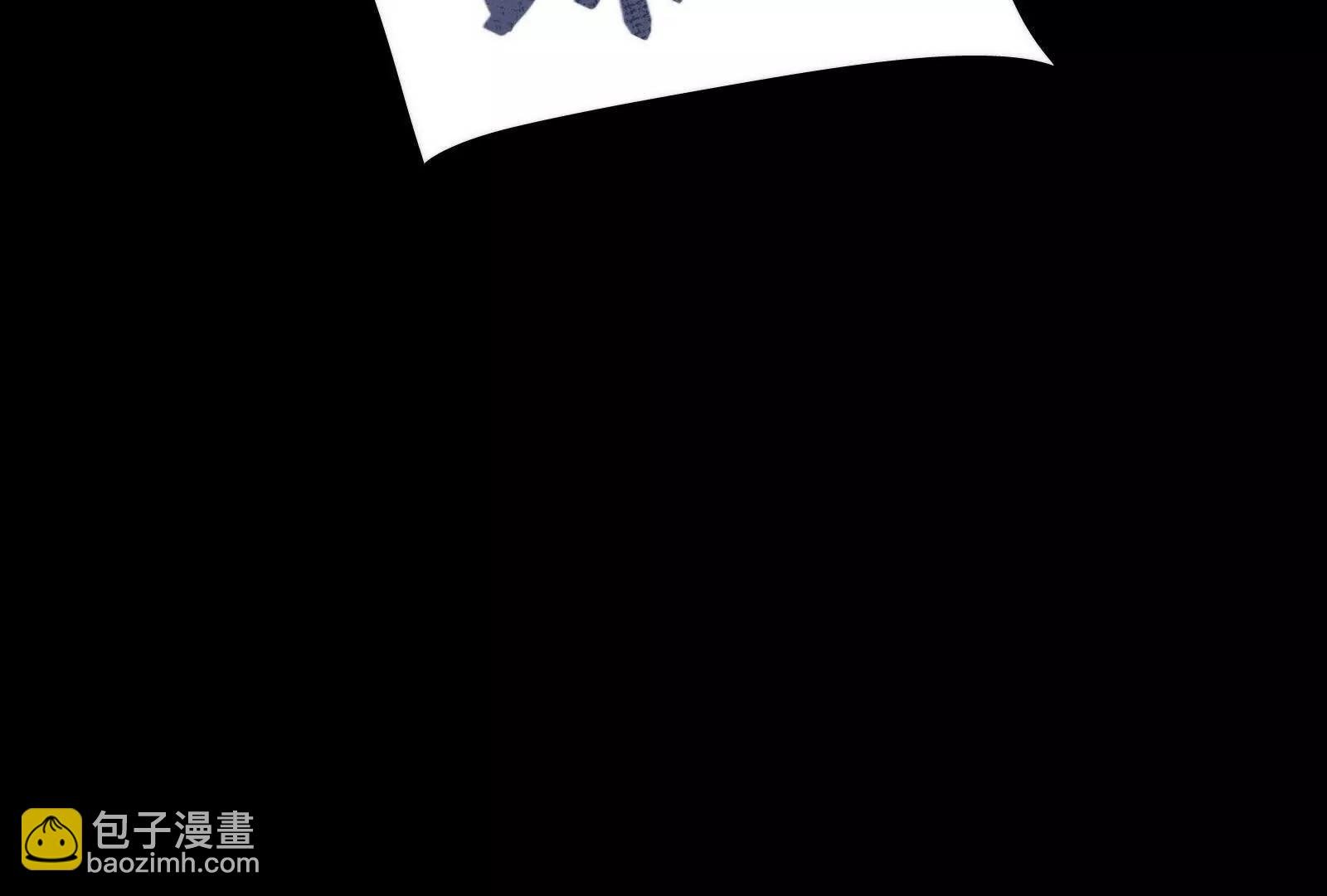 最强形态