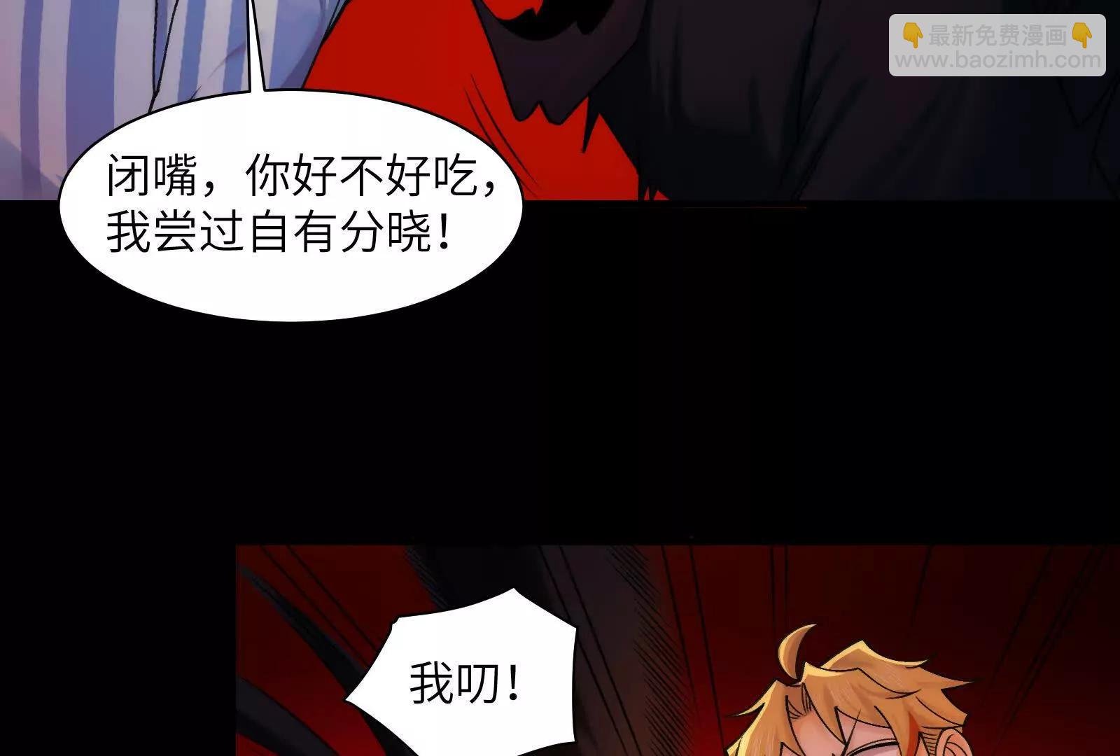 遛鸟