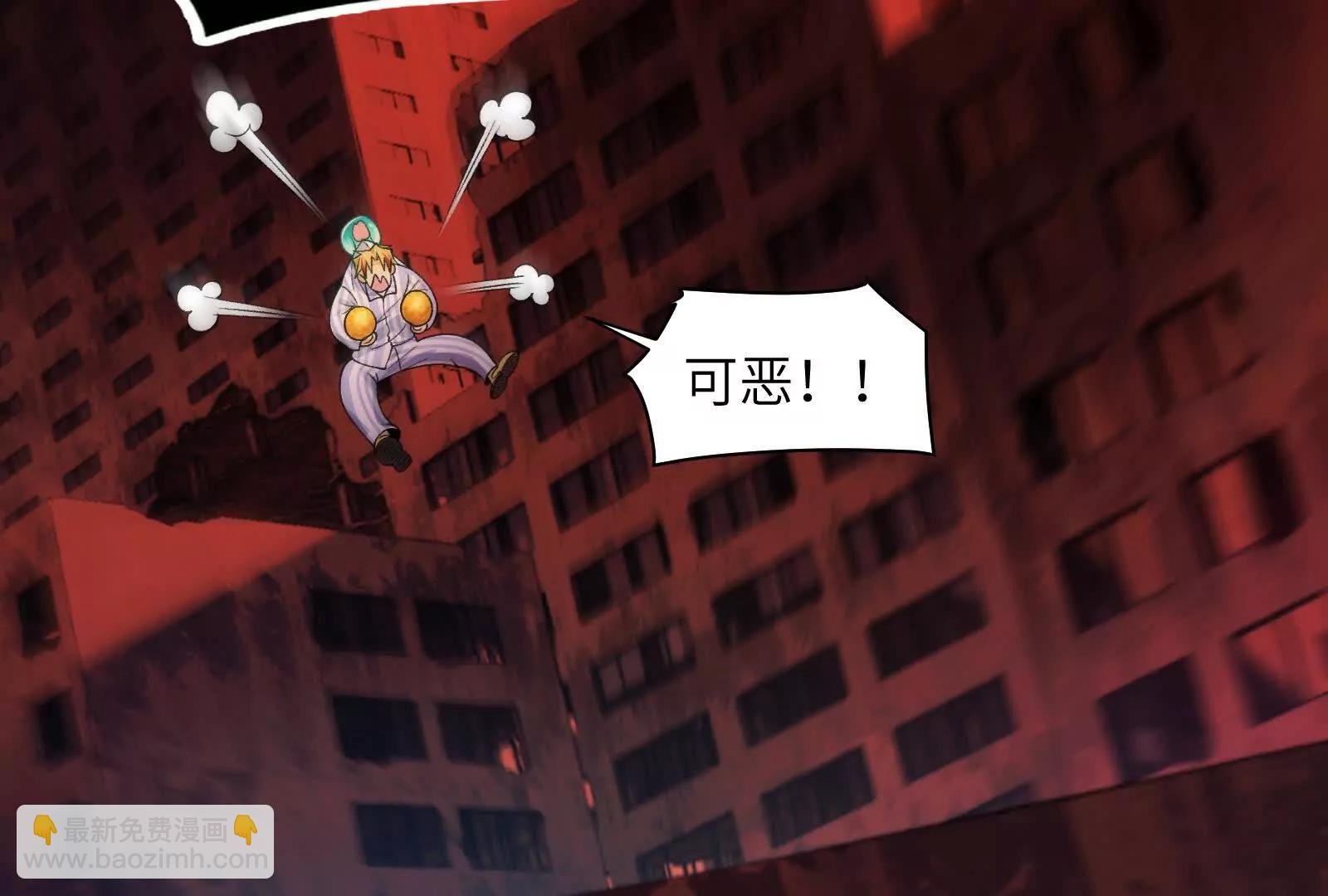 遛鸟