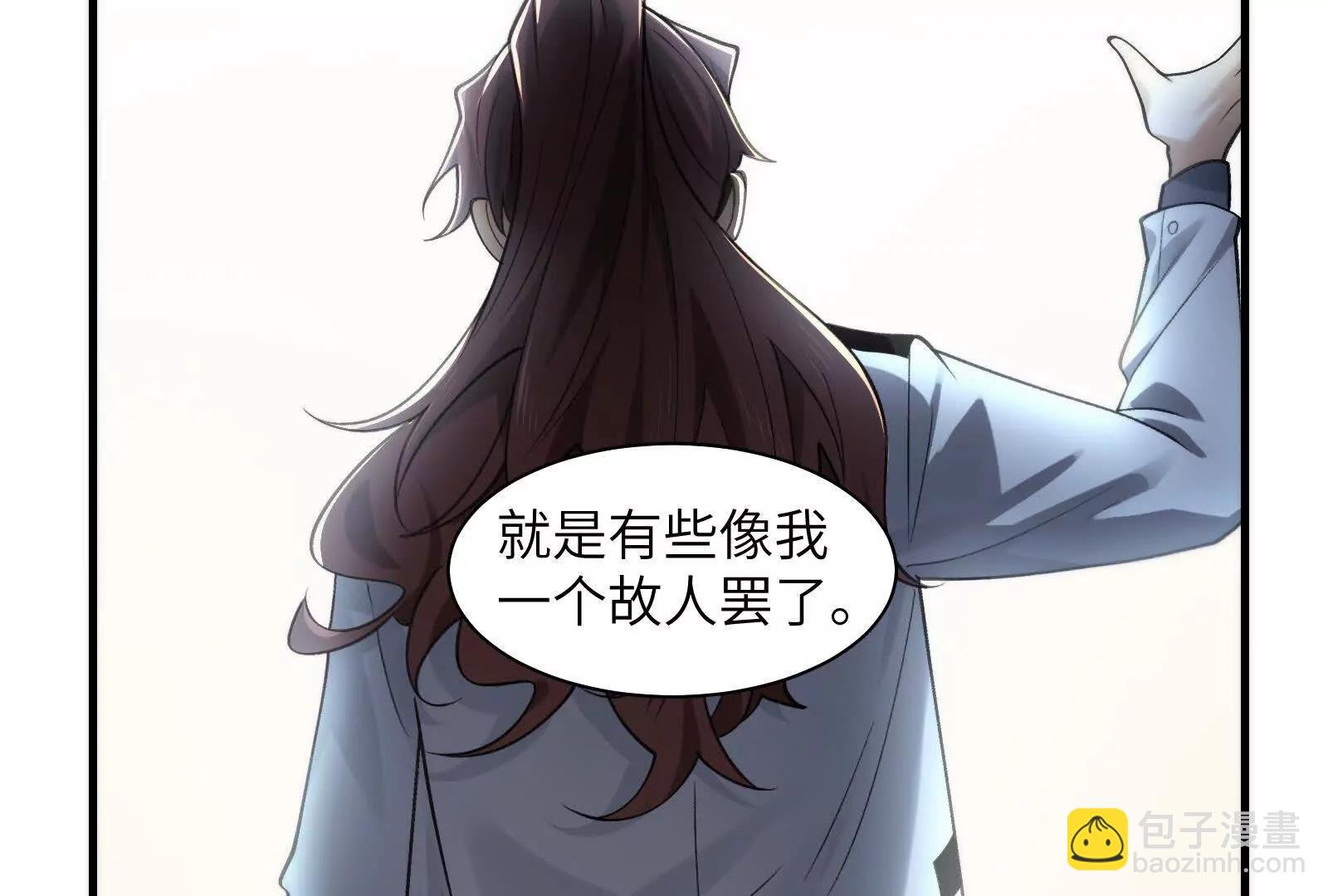 修士大舞台，够胆你就来