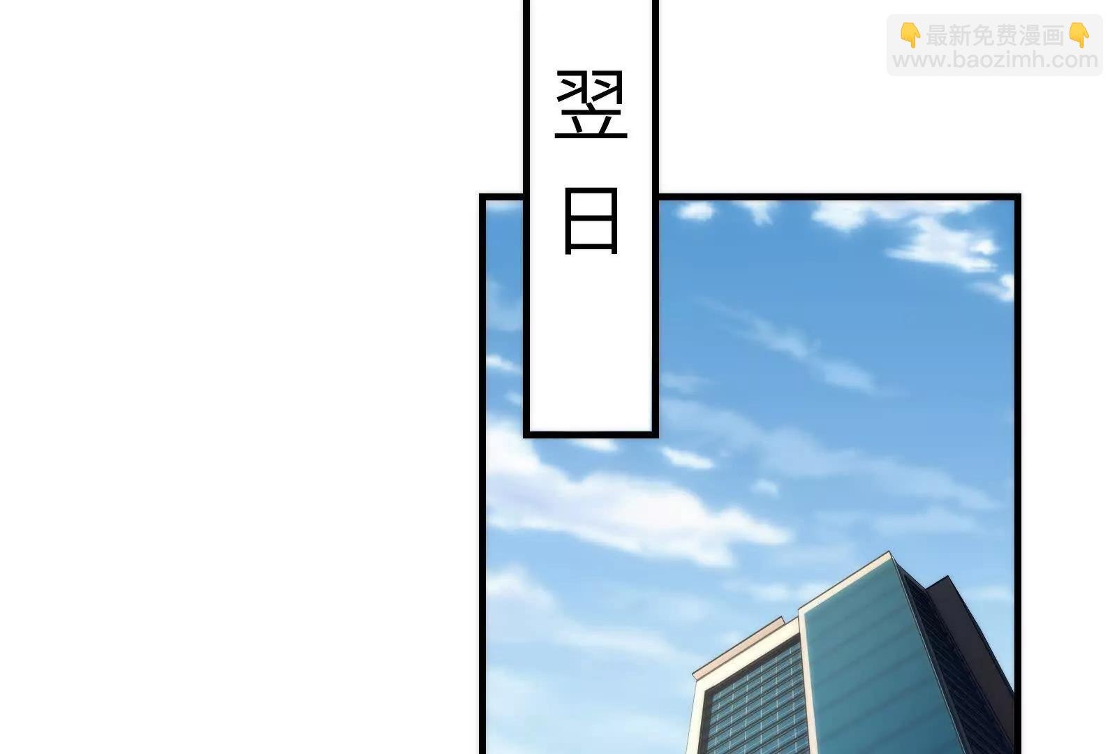 修士大舞台，够胆你就来